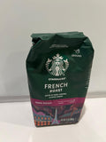 Starbucks French Roast Note of Dark Caramel Sweet Smoke